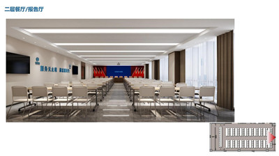 海润自来水集团营业楼刷新提升工程